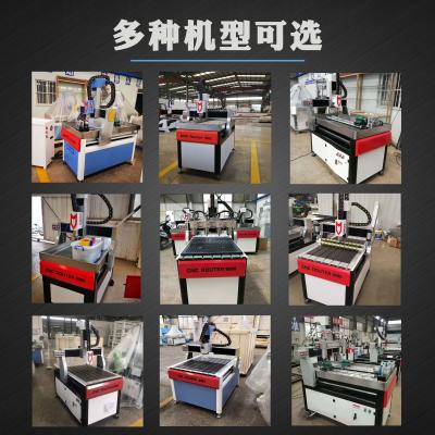 China 6090 Jade WOOD ACRYLIC ALUMINUM MDF Carving Machine 3D Small CNC Router Metal Carving Wood Carving for sale