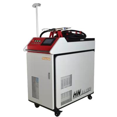 China Hand Held Machine Plastics Laser Welding Equipment Industry Laser Welder Manual Hand Held Laser Welding Machine for sale