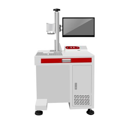 China Laser Marking Logo Maker Machine Fiber Laser Marking Machine For Metal 30 Watt Laser Marking Machine for sale