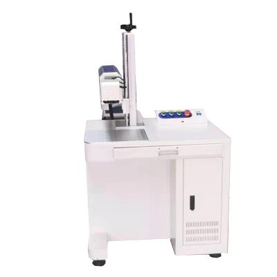 China Laser metal tube CO2 laser machine CO2 laser marking machine CO2 laser marking marking machine for sale