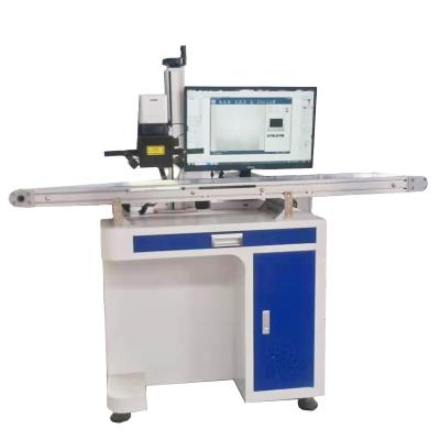 China Laser Marking Laser Marking Machine With CCD Camara Machine CCD Video Laser Marking Machine for sale