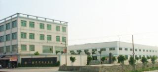 Verified China supplier - Foshan Shunbang Furniture Co., Ltd. First Branch