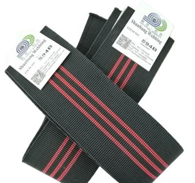 China Sofa elastic heavy duty webbing upholstery sofa accessories#594B for sale