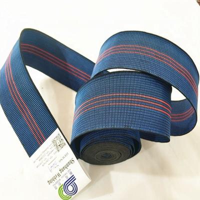 China High quality Elastic Sofa Webbing /elastic elastic belt for furniture sofa/sofa webbing accessories#3249 for sale