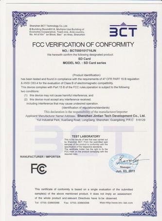 FCC - Shenzhen Jintian Tech Development Co., Ltd.