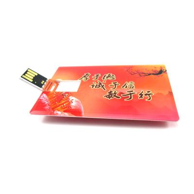 China Total Capacity Plastic Card USB Flash Driver 1GB for sale