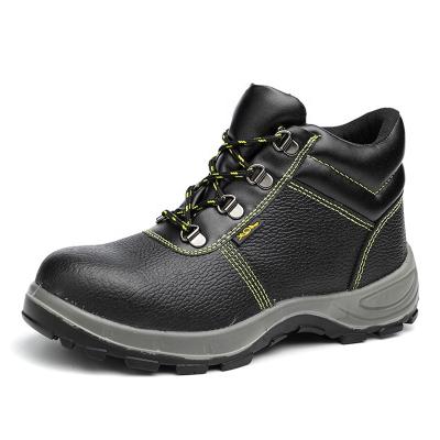 China High-top And Durable Anti-slip Wear-resistant Acid-proof Breathable Anti-sensation Oil Work Safety Work Insurance Shoes for sale