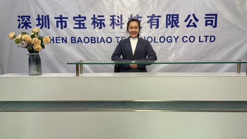 Verified China supplier - SHENZHEN BAOBIAO TECHNOLOGY CO LTD