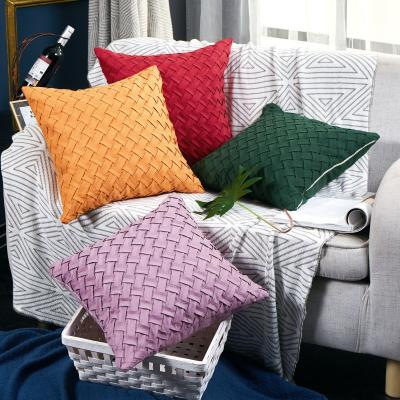 China Sustainable Wholesale Woven Cushion Cover, Woven Tile Covers, Woven Cushion Cover for sale