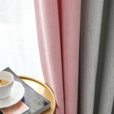 China Wholesale Blackout Polyester Gaze Sheer Curtain,Modern Bedroom Curtain,Meteor Gaze Blackout Toile Curtain for sale