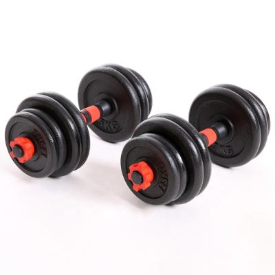 China New Durable High Quality Adjustable Weightlifting Gym Fitness Exercise 30kg Dumbbell Set for sale