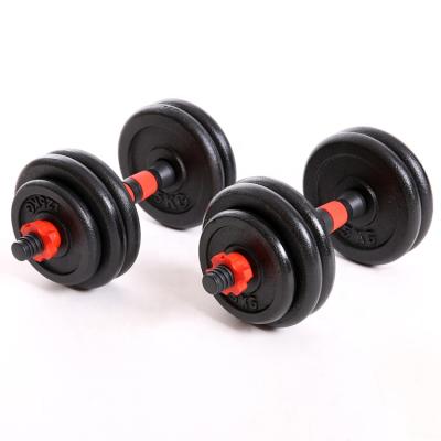 China New Durable High Quality Adjustable Weightlifting Gym Fitness Exercise 25kg Dumbbell Set for sale