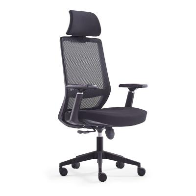 China Best Foshan Custom Factory Mesh Computer Office Ergonomic Reclining High Spinning Back Chair With Headrest for sale