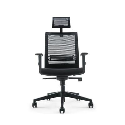 China Executive Modern Headrest Manager Chair Mesh Detachable Office Chair Description for sale