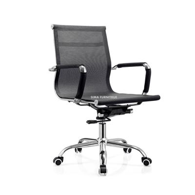 China Full Mesh Metal Frame Office Mesh Chair (Height) Mid Back Wire Adjustable With Wheels for sale