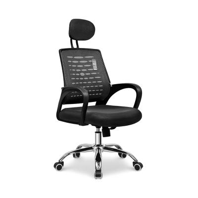 China Ergonomic Executive Chair Cheap Classic Mesh Executive Office Swivel Chair With Headrest for sale