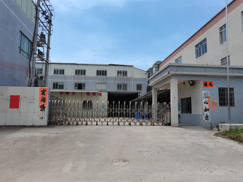 Verified China supplier - Yangjiang Yuefeng Industry And Trade Co., Ltd.