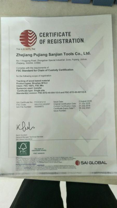 FSC - Zhejiang Sanjian Imp. & Exp. Co., Ltd.