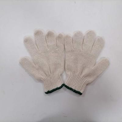 China 7G Hand Yarn Protective Machine Making Workers Cotton Working Gloves for sale