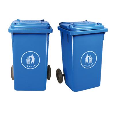 China High Quality and Inexpensive Stocked High Quality Waste Bin - 120 L Motion Plastic Waste Bin for sale