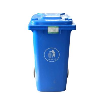 China 240L Large Outdoor Plastic Plastic Garbage Bin Stocked Waste Bin Rubbish Bin Waste Bin for sale