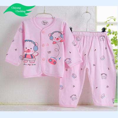 China 100%Bamboo Fiber Antibacterial Soft Cute Baby Clothes,Baby Romper Sets,Baby Clothing Sets for sale