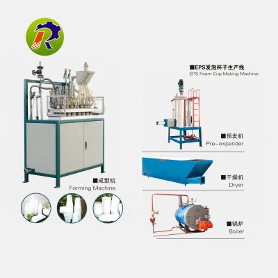 China Automatic Plastic FOAM Cup EPS Foam Cups Machine for sale