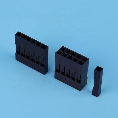 China PCB OEM Customized PCB Panel Connector For Computer Pitch 2.54mm DB2.54 TJC8 Connector for sale