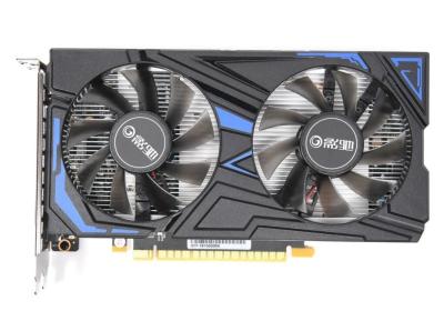 Chine Carte graphique SUPERBE de jeu de GALAX GTX 1650 à vendre