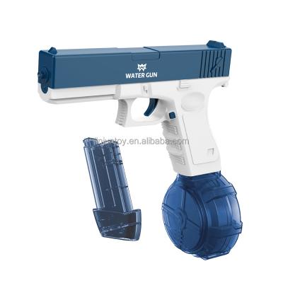 China Fully Automatic Rechargeable Electronic Toy Water Gun Space Water Gun Toys with Drum for Boy Girl Kids Outdoor Games for sale