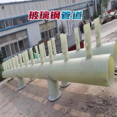 Cina Tubo in FRP resistente alle alte temperature con temperatura normale e flange stampata in vendita