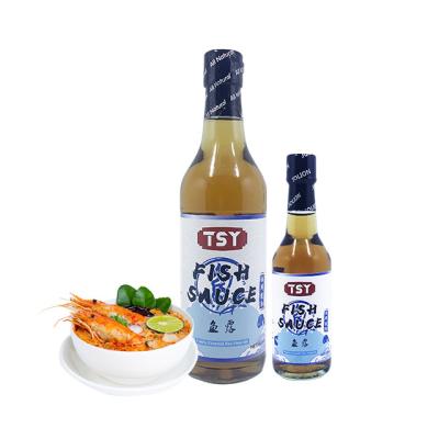 China Cooking Sustainably Sourced Gluten Free Chinese Vegetable Cooking Fish Sauce Fish Sauce Flavor Fish Soy Sauce for sale