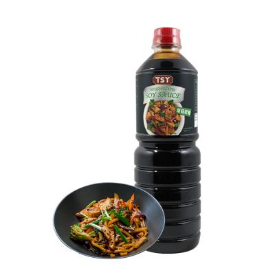 China Cooking dark black dark soy sauce dark soy sauce mashrom rich color soy sauce for sale