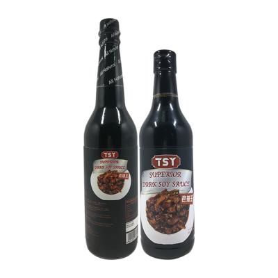 China Cooking OEM Private Label Soy Sauce Chinese Organic Rich Liquid Dark Soy Sauce for sale