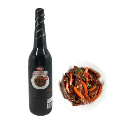 China Dark Soy Sauce Factory Manufacturer Best Traditional Chinese Raw Material Soy Sauce Cooking Brand for sale