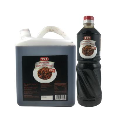 China Wholesale Good Halal Meat Low Fat Cooking Taste Cooking Marinade Soy Sauce Chinese Dark Soy Sauce for sale