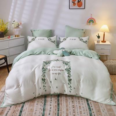 China PORTABLE 80S Lanjing Tencel Embroidered Four Piece Bedding Set for sale