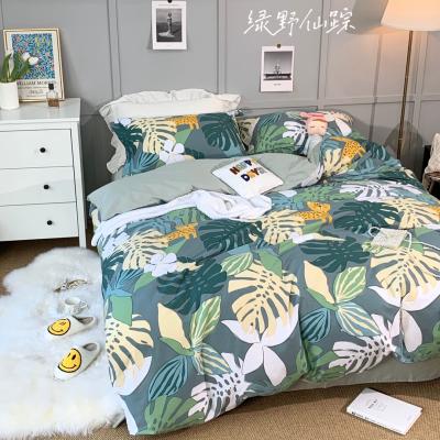 China 2022 Series Nondisposable 40s Spring Summer Combed Cotton Bedding Four Piece Set Pastoral Digital Printing Four Seasons Double for sale