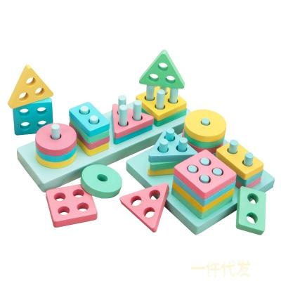 China DIY Toy Pillar Blocks Educational Wooden Baby Building Brick Amazon Top saleKids Blocks Early Education Study Form Set Matching Column for sale