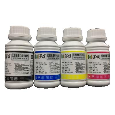 China Brilliantly colored refill sublimation dye ink for EPSON wf-7820 wf-7840 c7000 WF-3820 printer refill dye ink for sale