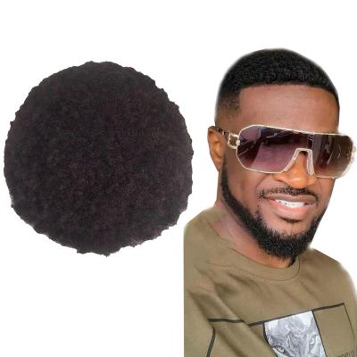 China Afro Hair Thin Wigs Man Wigs Natural PU Skin Toupee, Afro Toupee For Color Men NG Wig Hair Replacement for sale