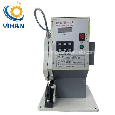 China High Precision Electric Feeding Copper Belt Pressing Machine YH-DT4.0T 500*380*580mm for sale