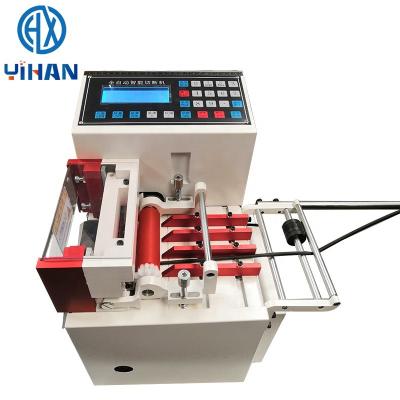 Chine Machine de découpe de tubes YH-200T pour la découpe de tubes et de tuyaux en plastique Largeur 1-200mm 58KG Idéal à vendre