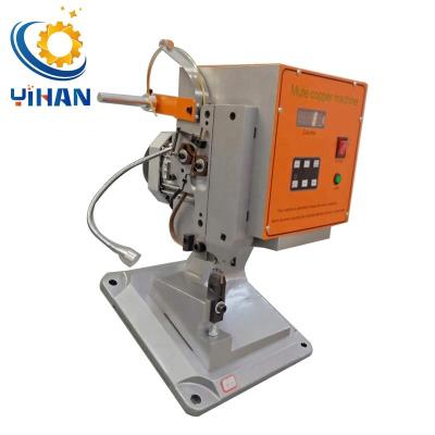 China Wire Splicing and Connecting YH-1.8T Mute Copper Belt Crimping Machine for Wire Joint for sale