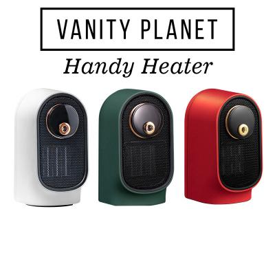 China Household Vanity Planet Heater High Quality Instant Practical 3 in 1 Strong Function Humidifier Radiator for sale