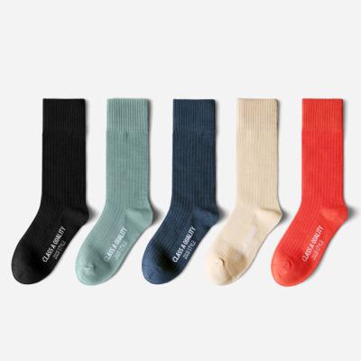 China Fashion Solid Color Mens Sports High Quality Athletic Socks For Mens Womens for sale