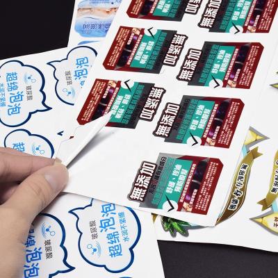 China Amazon Waterproof Wholesale Food Printing Packaging Custom Sticker Label for sale