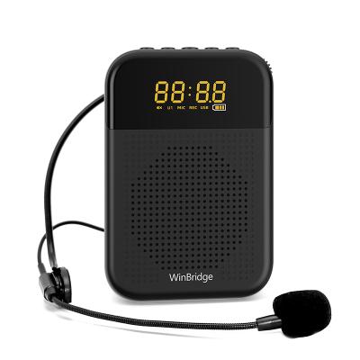 China Wireless Portable Classroom Voice Amplifier For Teachers And Lecturers 116*86*46mm for sale