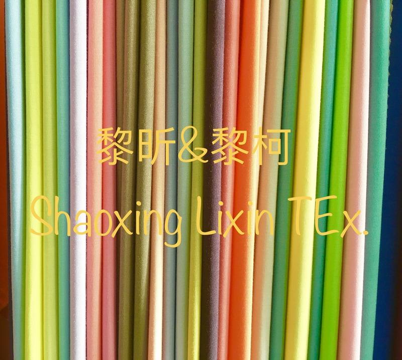 Geverifieerde leverancier in China: - Shaoxing Lixin Textile Co., Ltd.