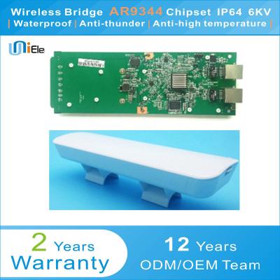 China Enterprise Qualcomm AR9344 5.8Ghz 300M 2*14dBi WIFI Antenna High Power Bridge PCBA OEM ODM Outdoor Wireless Router Panel for sale